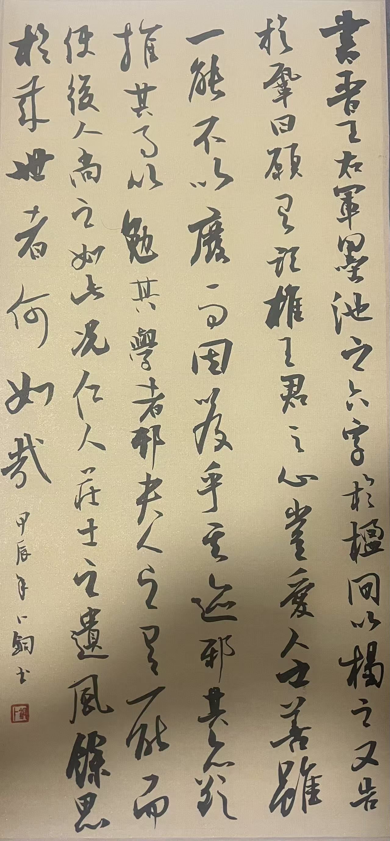 随笔.jpg